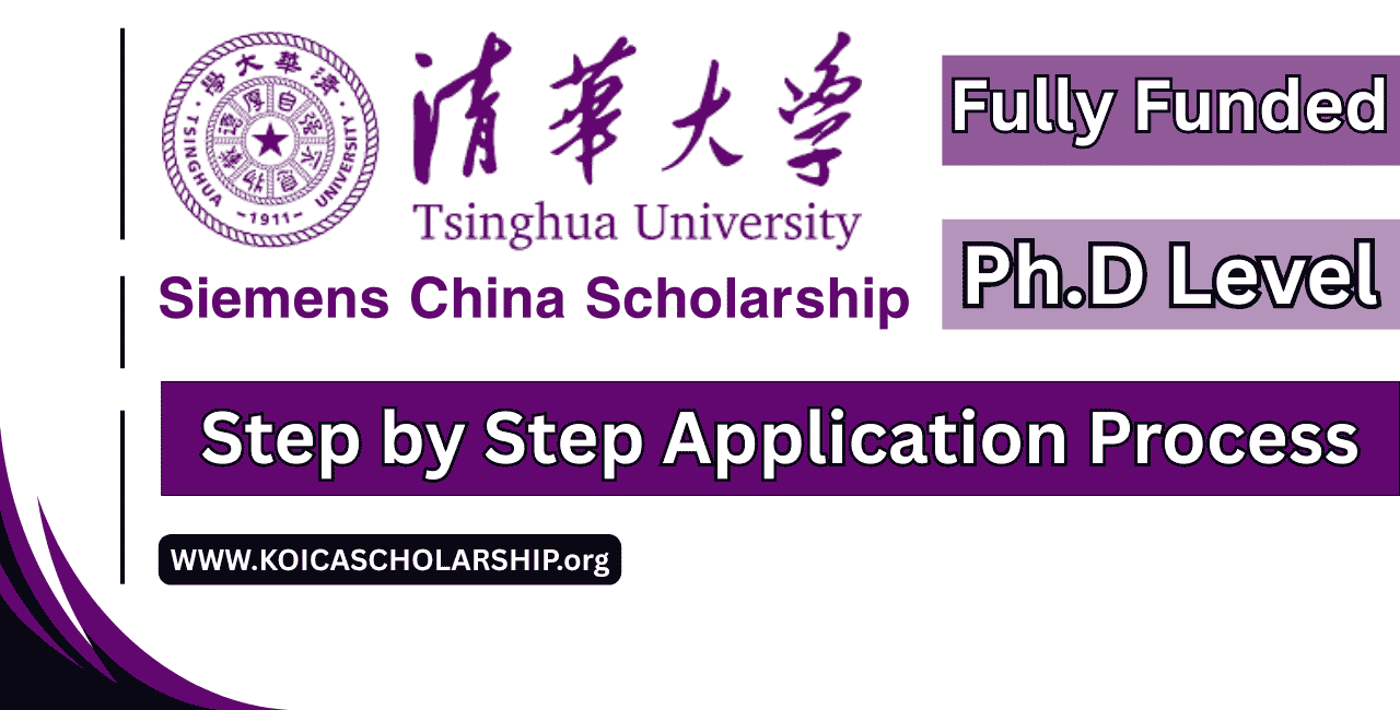 Siemens China Scholarship