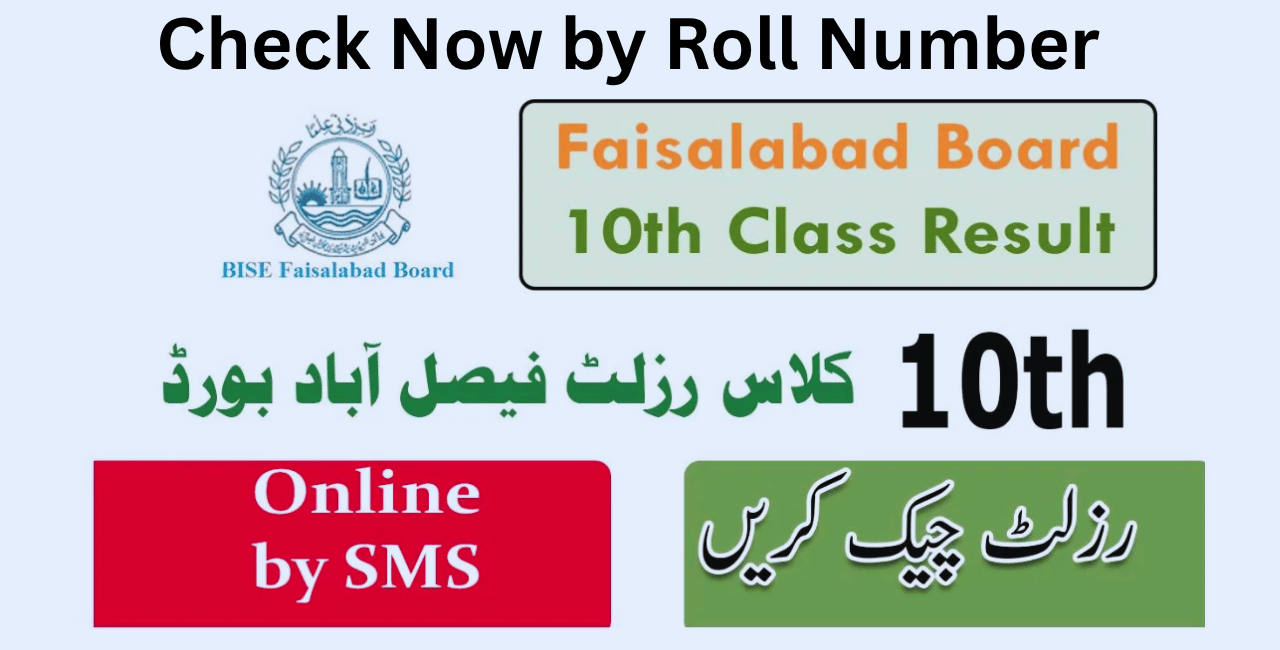 BISE Sargodha 10th Class Result 2025 – Check by Roll Number
