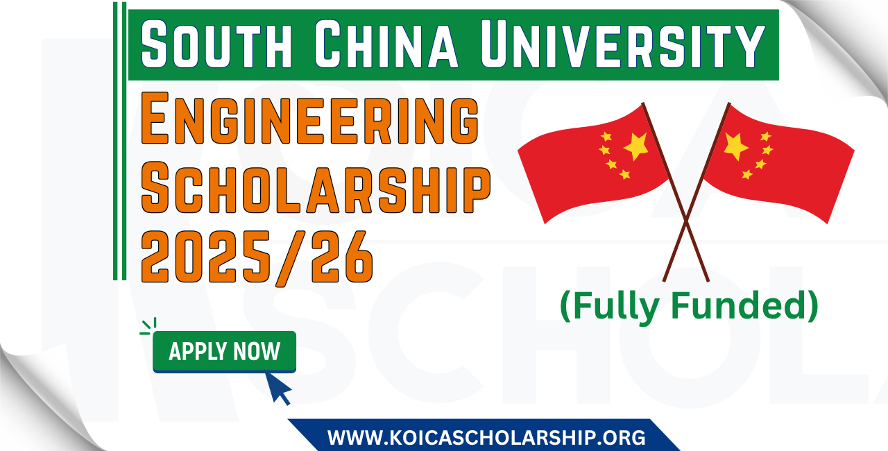 SCUT Engineering Scholarship