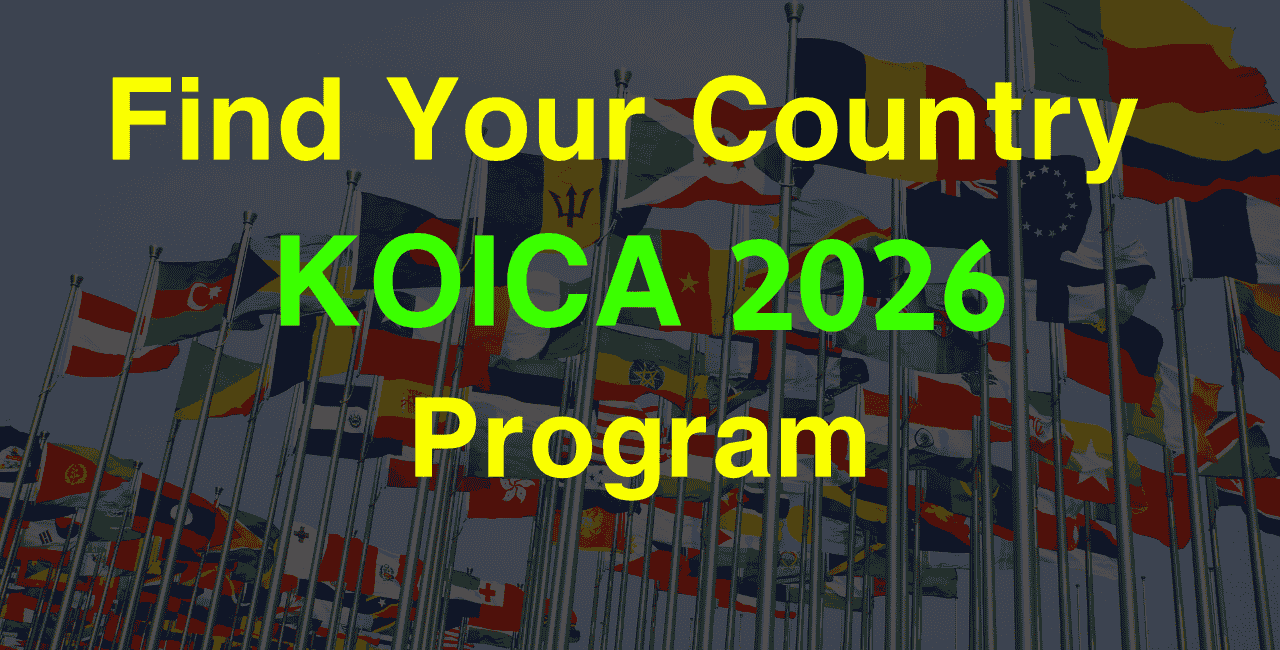 Find Your Country KOICA 2026