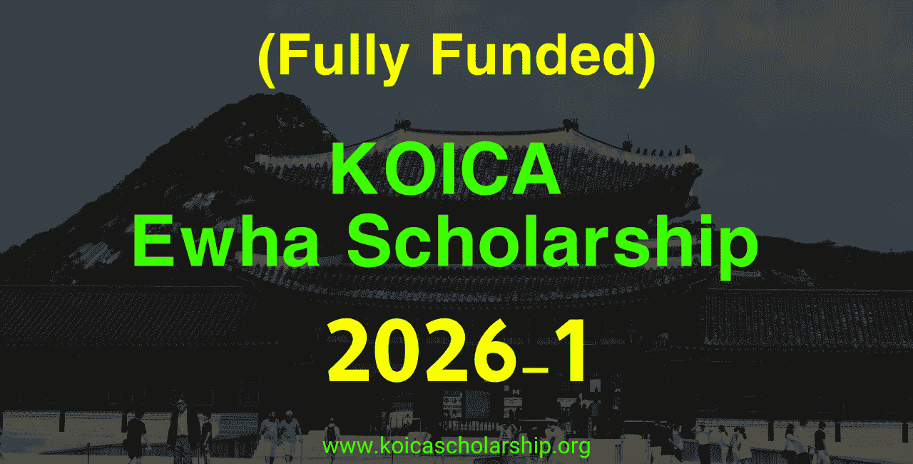 KOICA Ewha Scholarship Master’s Degree Program
