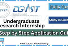 DGIST Undergraduate Research Internship