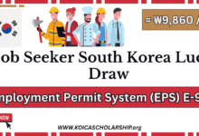 Job Seeker South Korea Lucky Draw